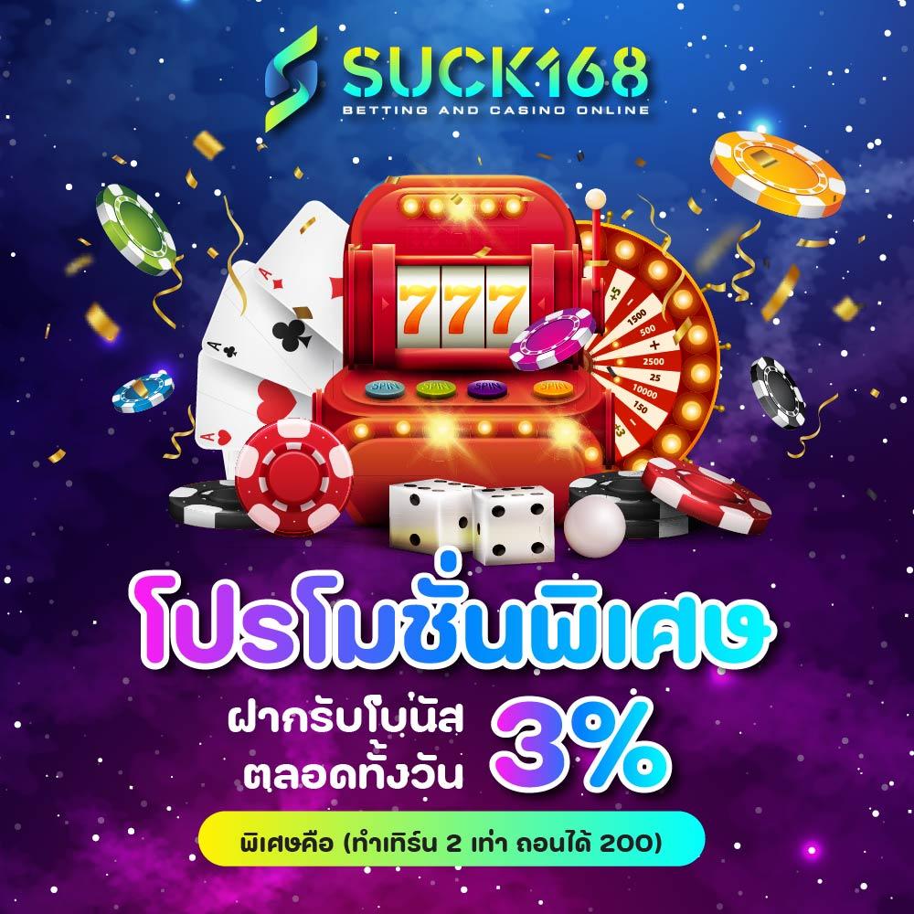 allone789 เว็บตรง สล็อต ฝากถอนออโต้ ไม่ผ่านเอเย่นต์ 2026