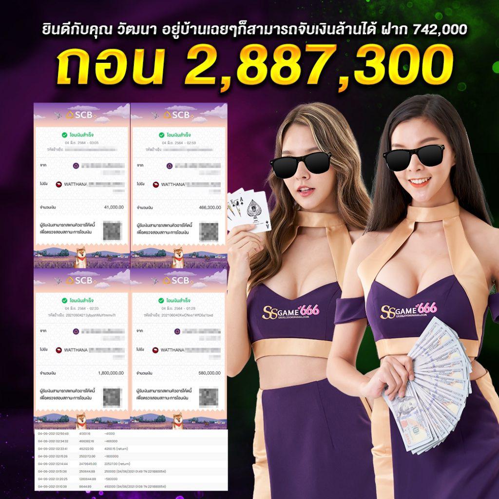 allslot789 เว็บตรง สล็อต ฝากถอนออโต้ ไม่ผ่านเอเย่นต์ 2026