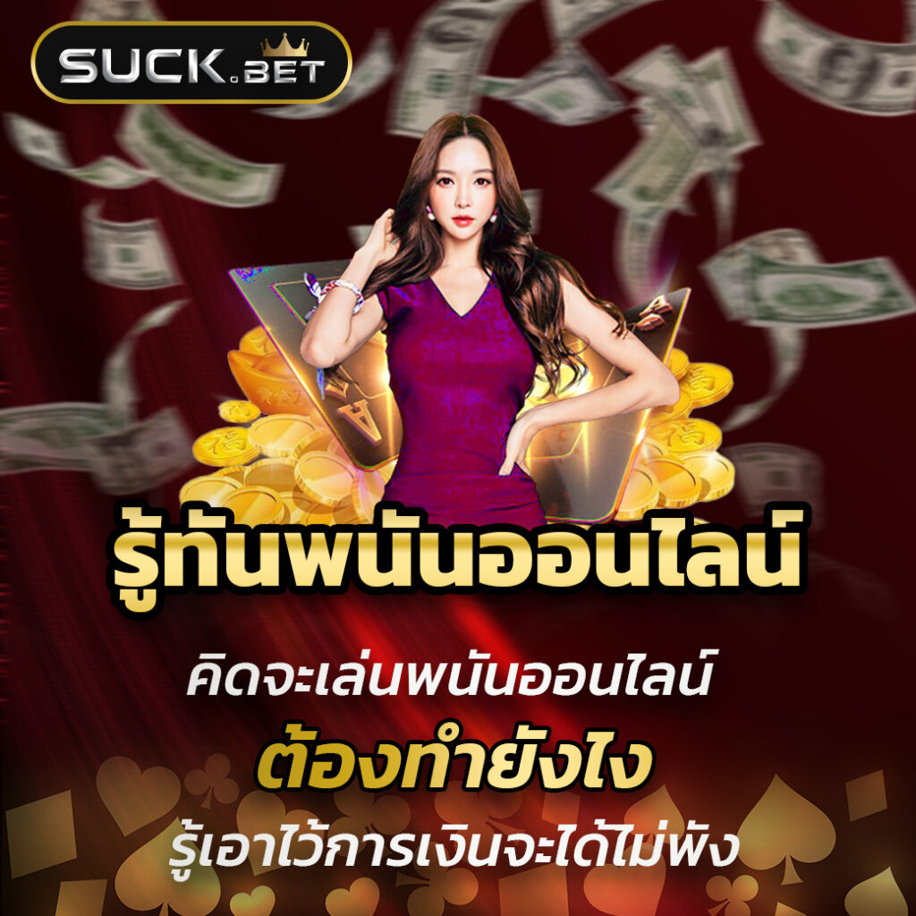 allslot8 เว็บตรง สล็อต ฝากถอนออโต้ ไม่ผ่านเอเย่นต์ 2026