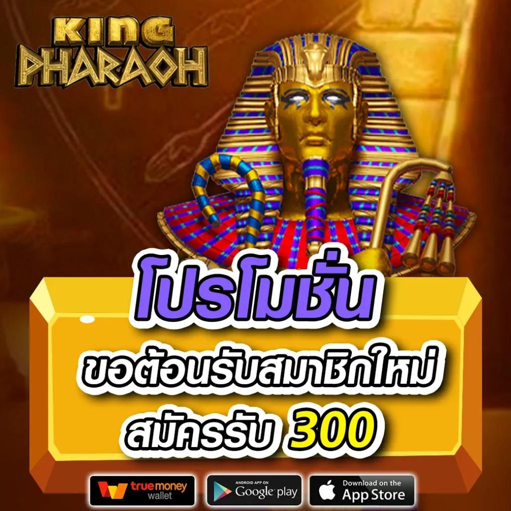 allure 168 เว็บตรง สล็อต ฝากถอนออโต้ ไม่ผ่านเอเย่นต์ 2026