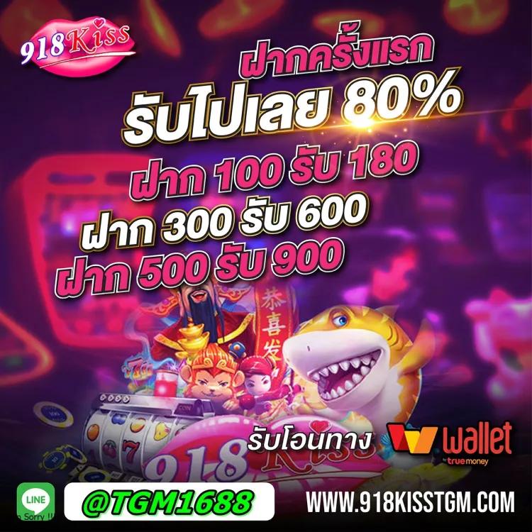 allure เว็บตรง สล็อต ฝากถอนออโต้ ไม่ผ่านเอเย่นต์ 2026