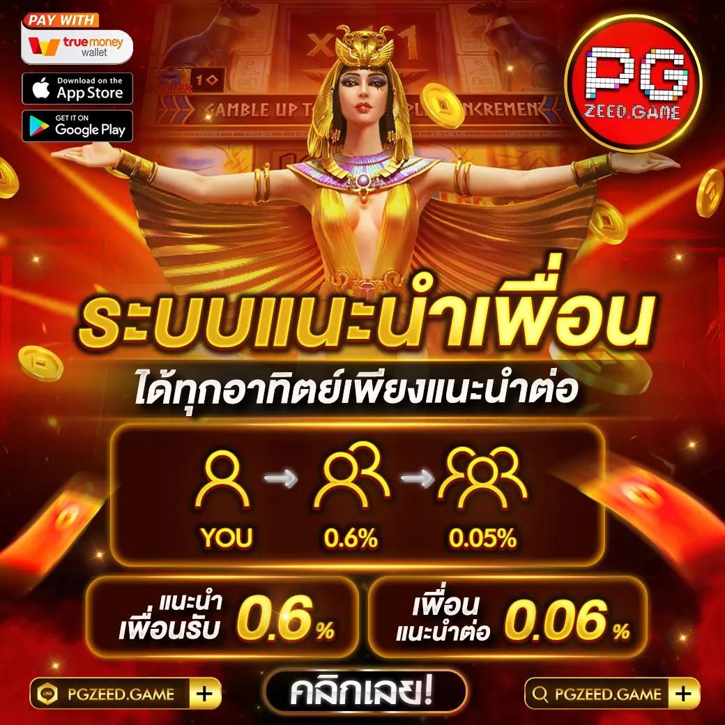 amb789 เว็บตรงสล็อต ฝากถอนออโต้ ไม่ผ่านเอเย่นต์ 2026