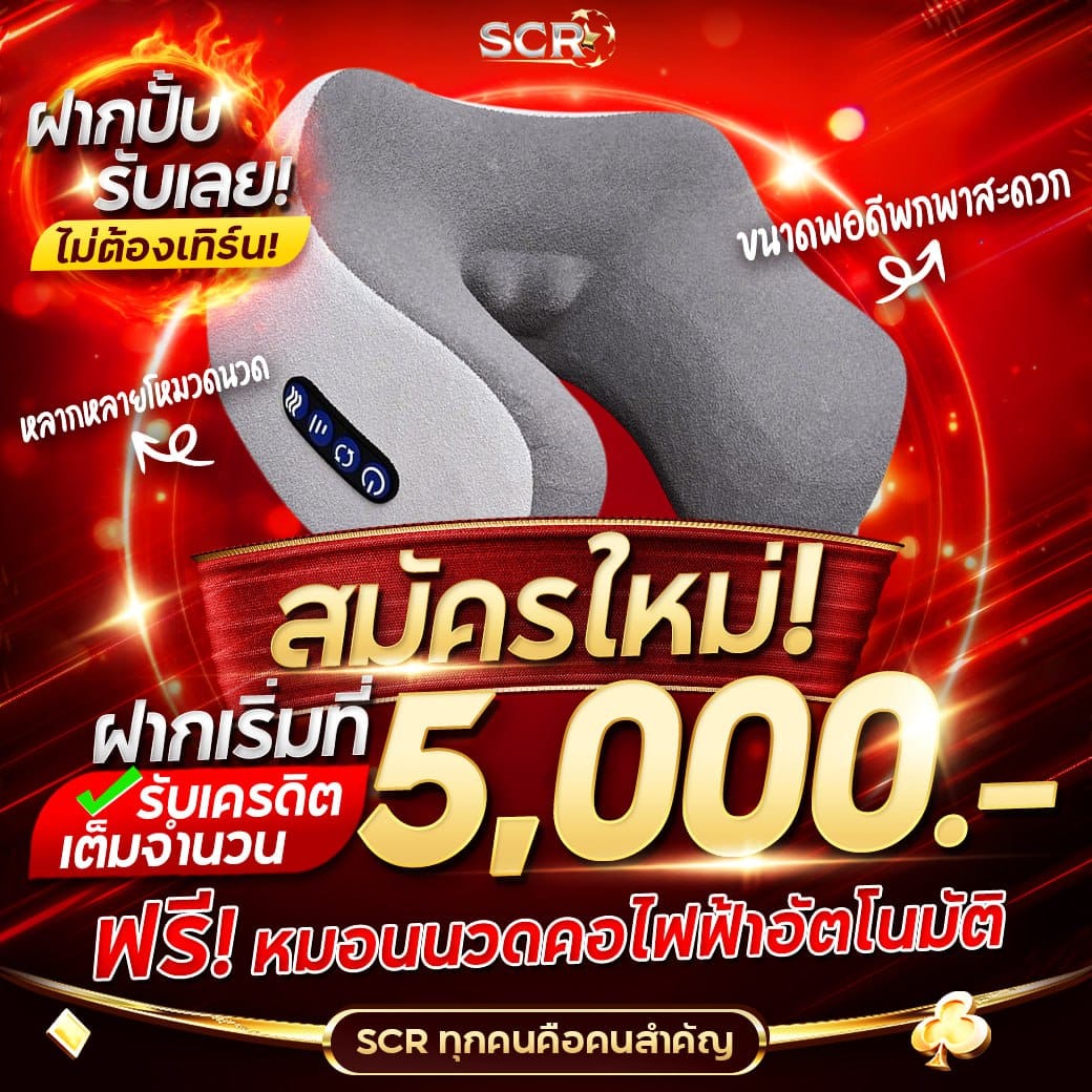 amb789k เว็บตรง สล็อต ฝากถอนออโต้ ไม่ผ่านเอเย่นต์ 2026
