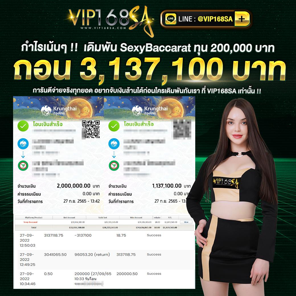 amb888 เว็บตรง สล็อต ฝากถอนออโต้ ไม่ผ่านเอเย่นต์ 2026