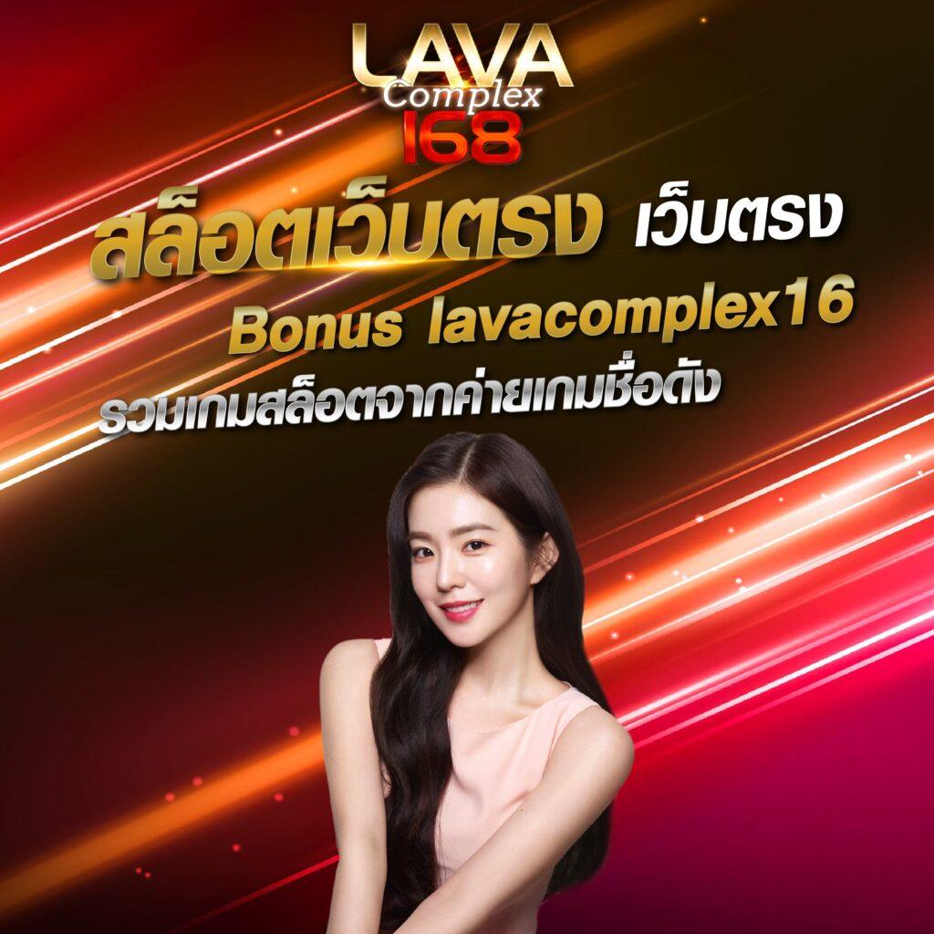 amb999 เว็บตรง สล็อต ฝากถอนออโต้ ไม่ผ่านเอเย่นต์ 2026
