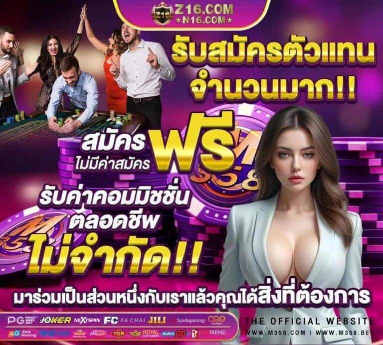 ambbet เว็บตรง สล็อต ฝากถอนออโต้ ไม่ผ่านเอเย่นต์ 2026