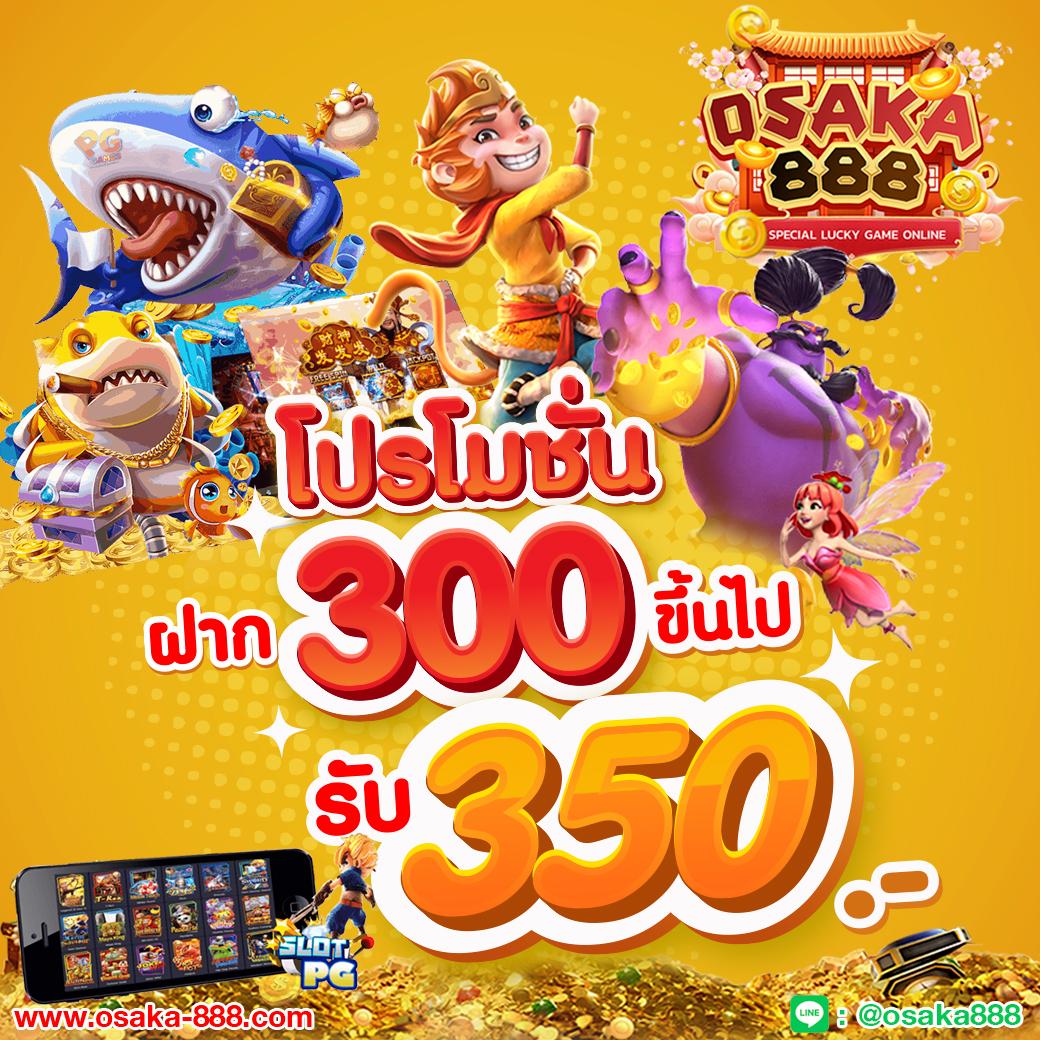 auto ufabet เว็บตรง สล็อต ฝากถอนออโต้ ไม่ผ่านเอเย่นต์ 2026