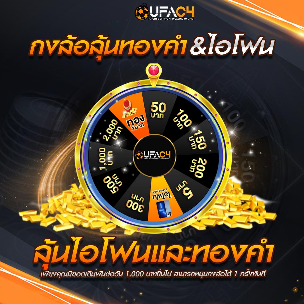 autosbet เว็บตรง สล็อต ฝากถอนออโต้ ไม่ผ่านเอเย่นต์ 2026