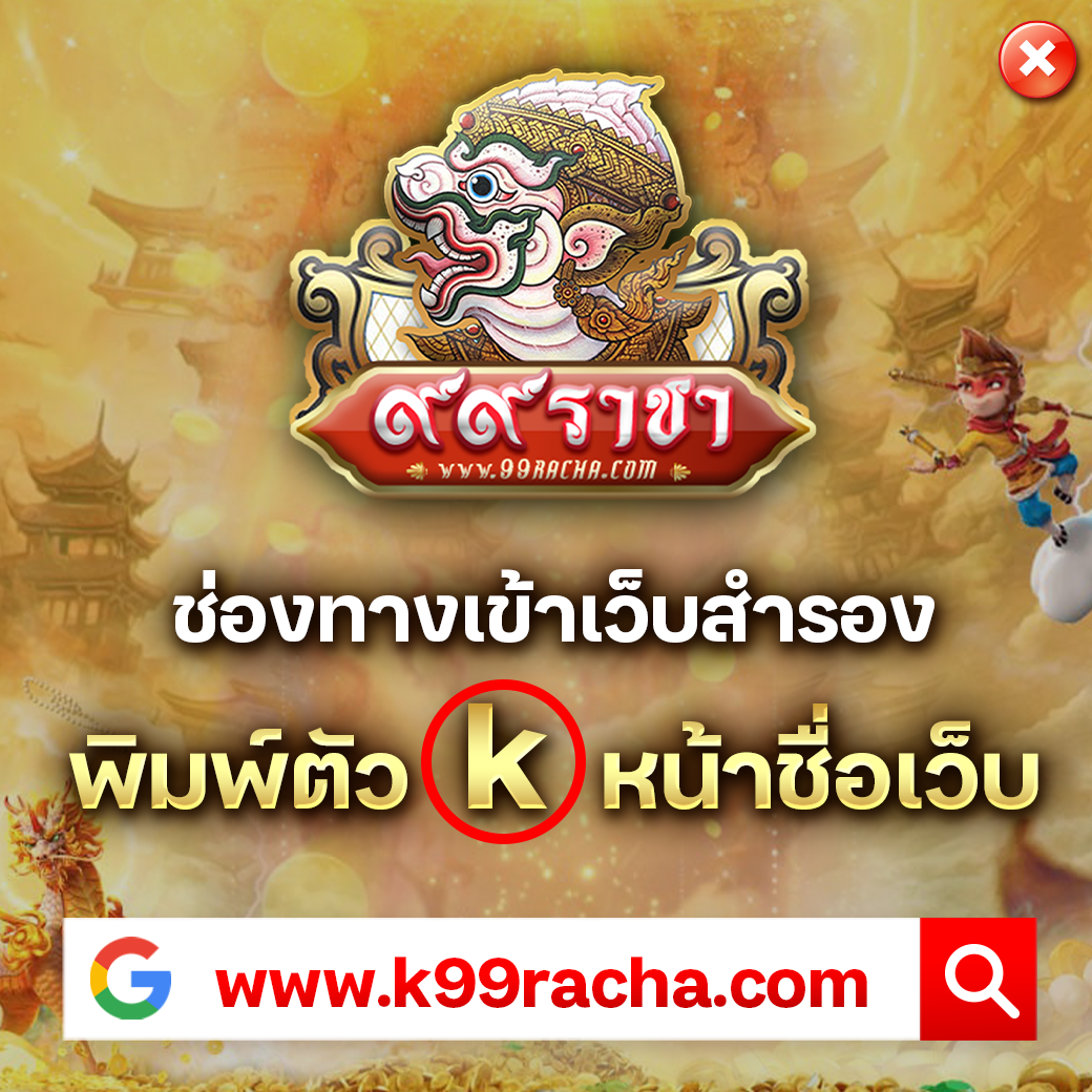 avg168 เว็บตรง สล็อต ฝากถอนออโต้ ไม่ผ่านเอเย่นต์ 2026
