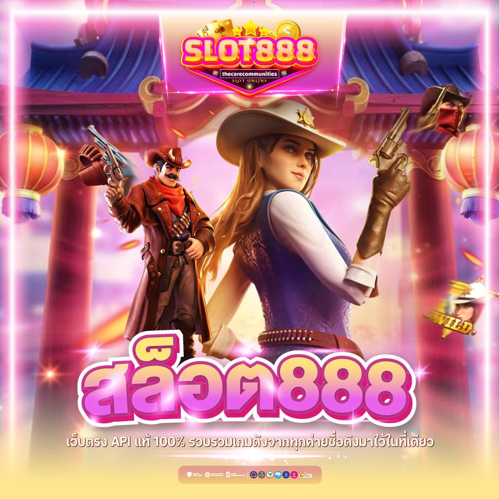 b2y เว็บตรง สล็อต ฝากถอนออโต้ ไม่ผ่านเอเย่นต์ 2026