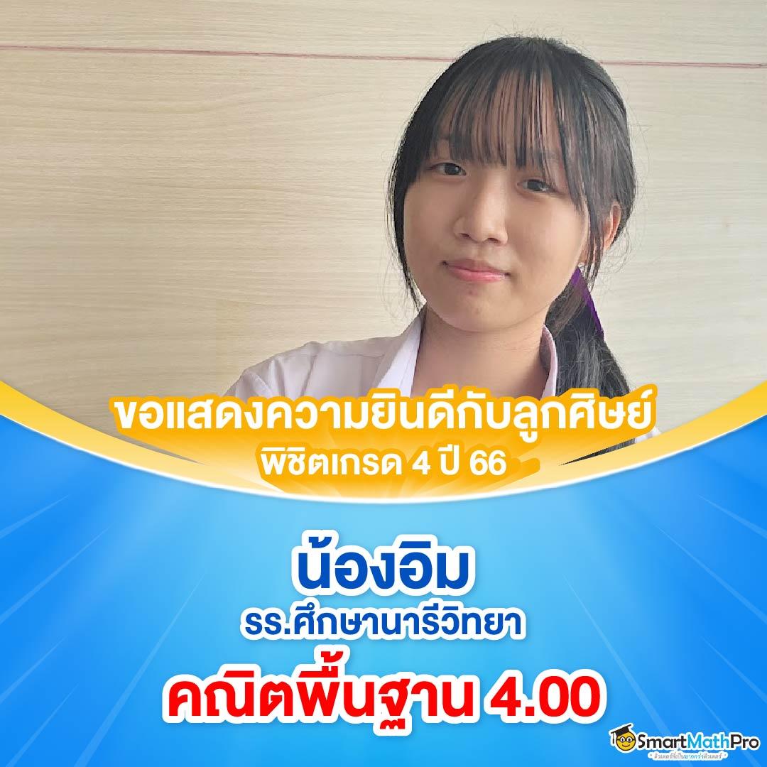 bcr99th เว็บตรงสล็อต ฝากถอนออโต้ ไม่ผ่านเอเย่นต์ 2026