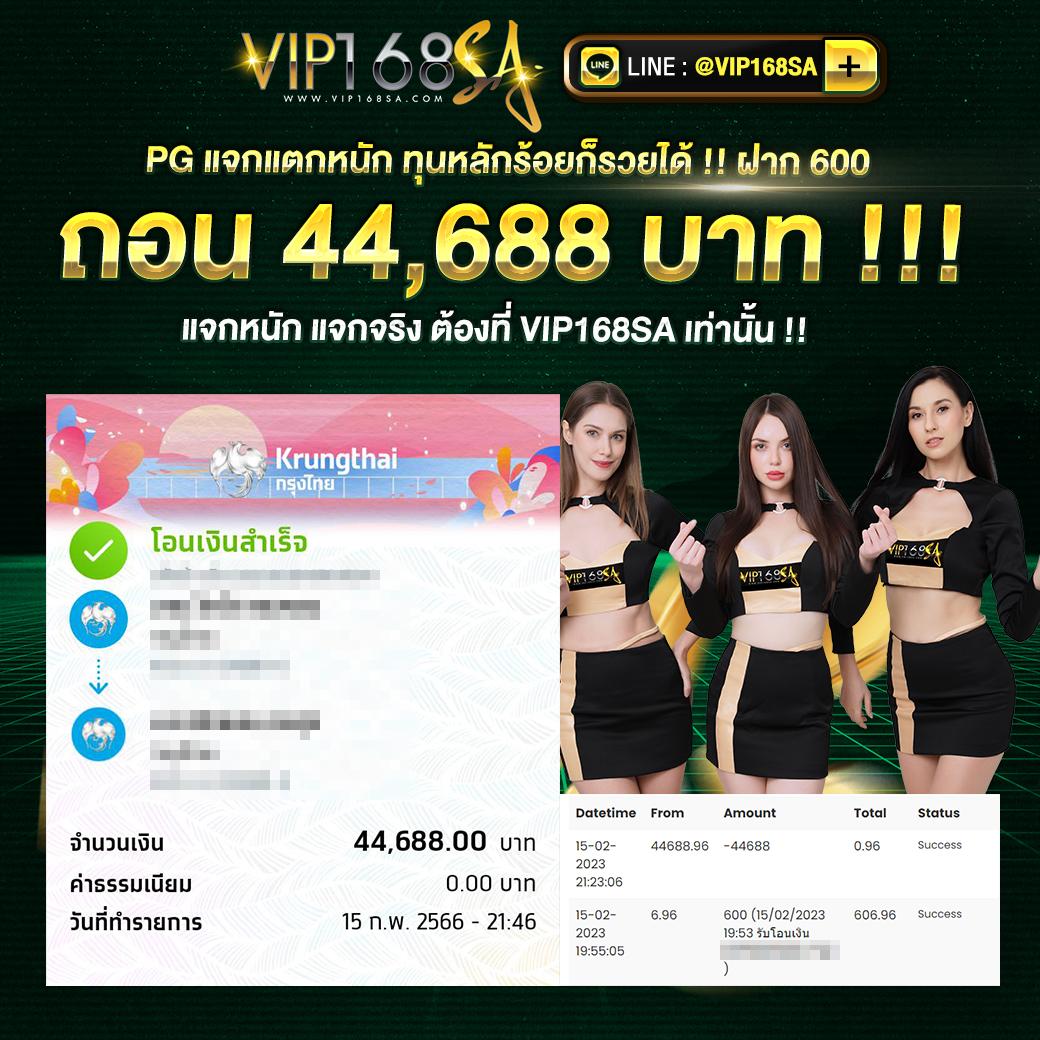 beo555 wallet เว็บตรง สล็อต ฝากถอนออโต้ ไม่ผ่านเอเย่นต์ 2026