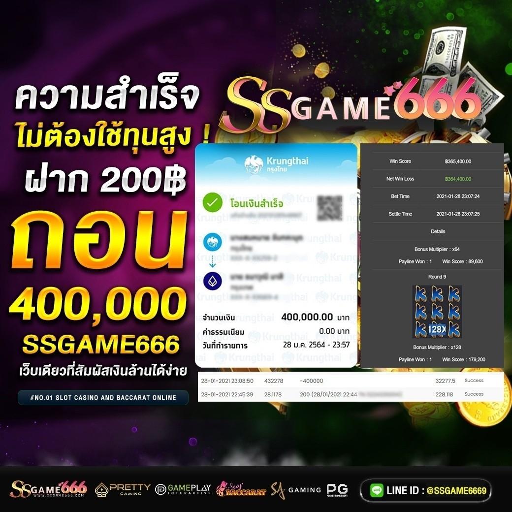 beta191 เว็บตรง สล็อต ฝากถอนออโต้ ไม่ผ่านเอเย่นต์ 2026