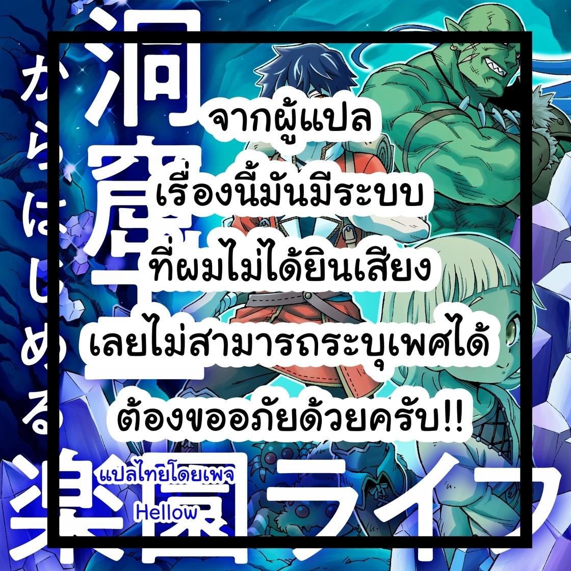beta88 เว็บตรง สล็อต ฝากถอนออโต้ ไม่ผ่านเอเย่นต์ 2026