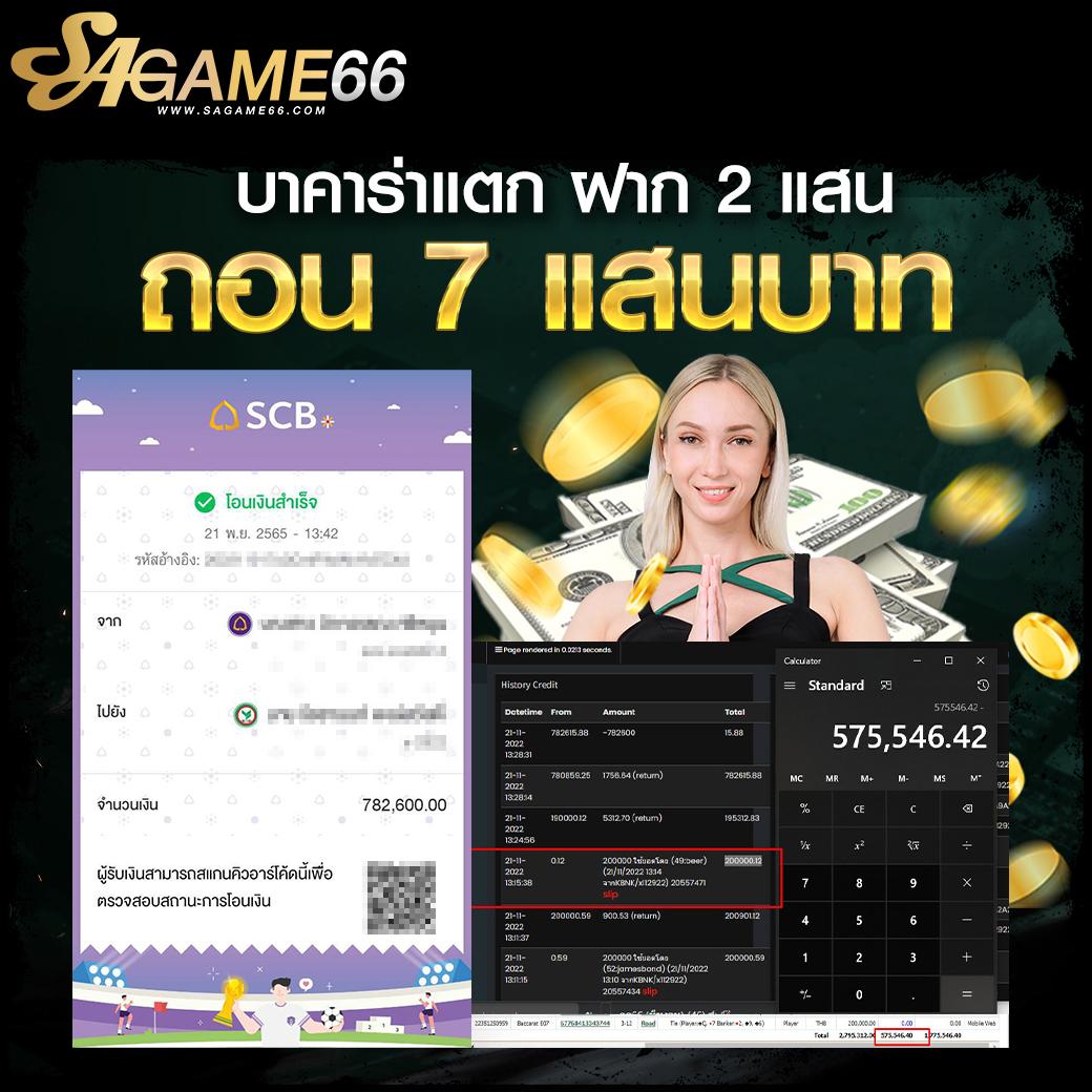 betflik84 เว็บตรง สล็อต ฝากถอนออโต้ ไม่ผ่านเอเย่นต์ 2026