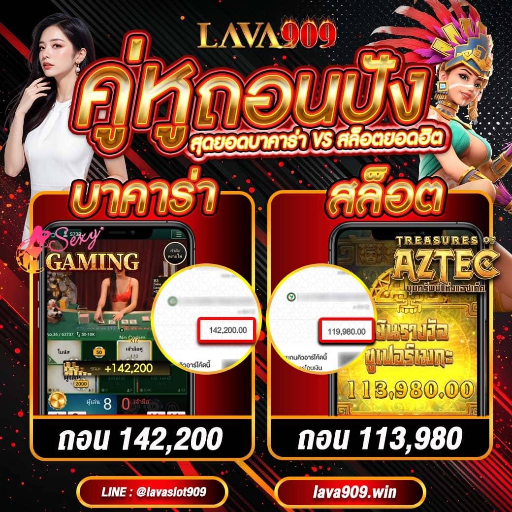 betflik85 เว็บตรง สล็อต ฝากถอนออโต้ ไม่ผ่านเอเย่นต์ 2026