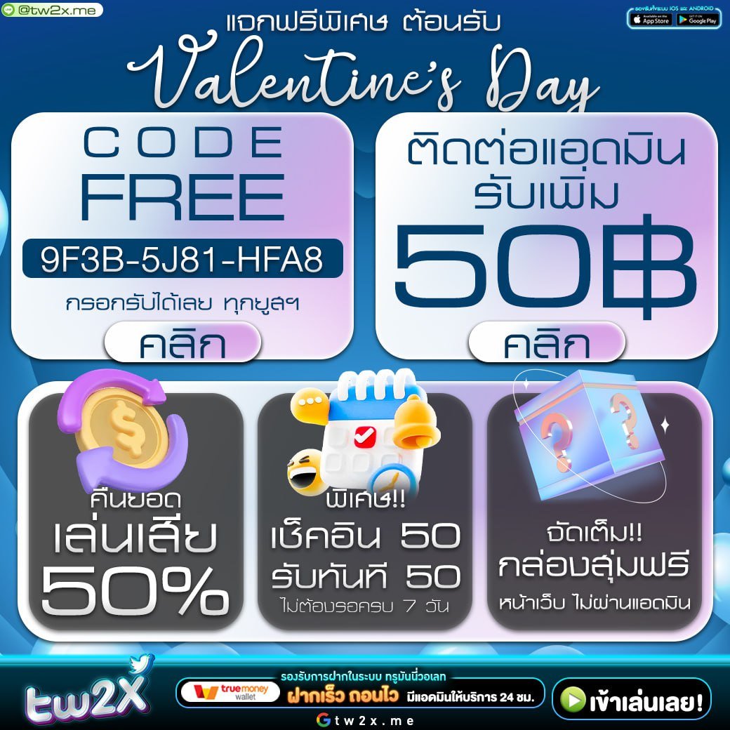 betfliklive เว็บตรง สล็อต ฝากถอนออโต้ ไม่ผ่านเอเย่นต์ 2026