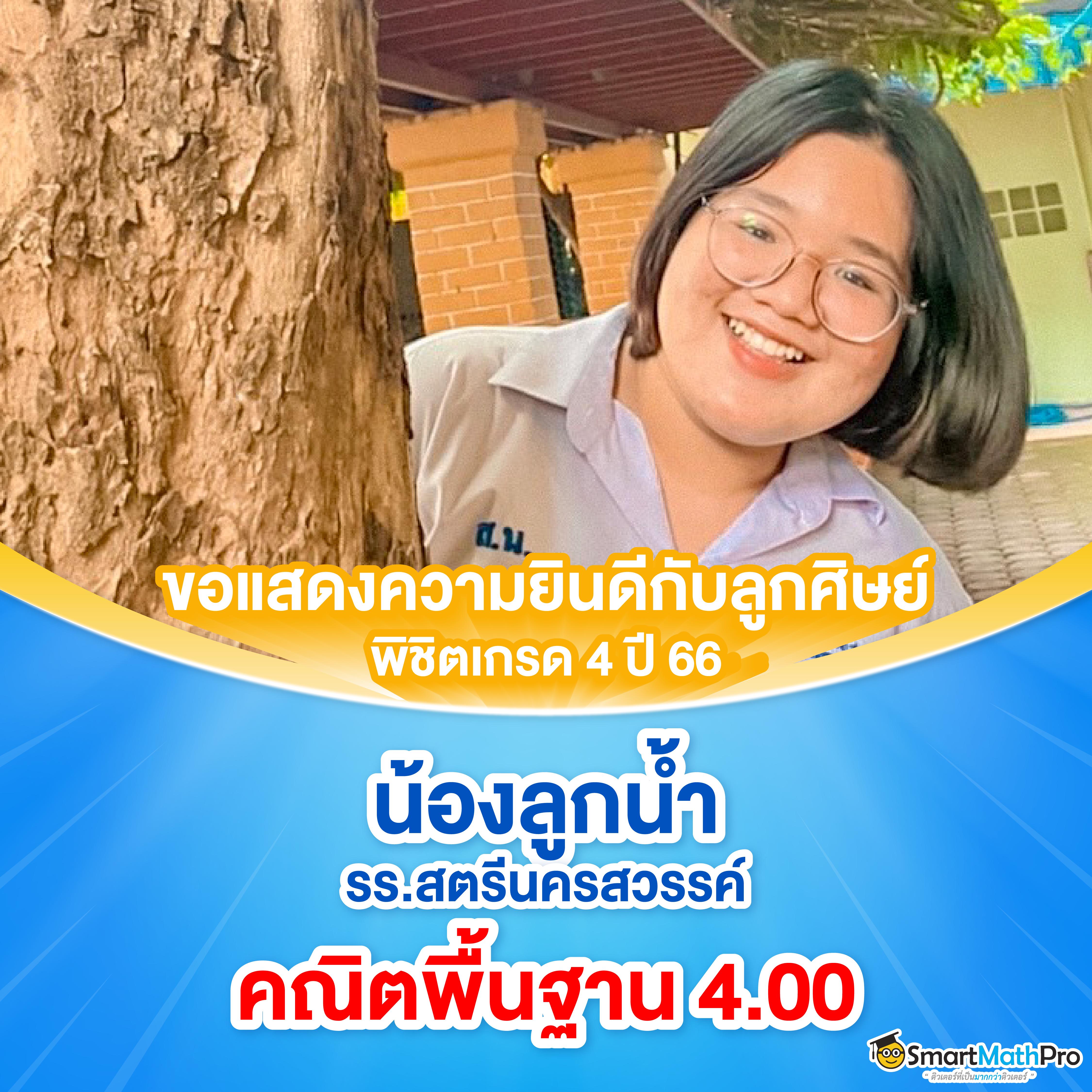 betflix1688 เว็บตรง สล็อต ฝากถอนออโต้ ไม่ผ่านเอเย่นต์ 2026