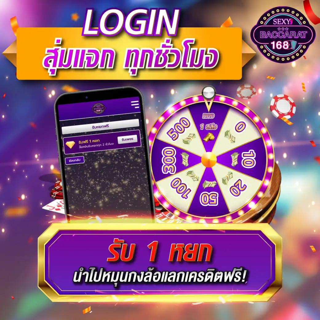 betflix24 เว็บตรง สล็อต ฝากถอนออโต้ ไม่ผ่านเอเย่นต์ 2026