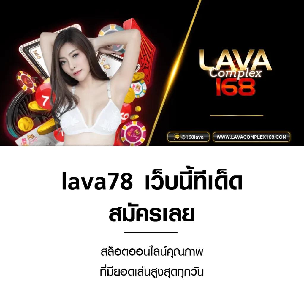 betflix6789 เว็บตรงสล็อต ฝากถอนออโต้ไม่ผ่านเอเย่นต์ 2026