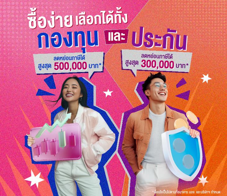 betflix8888 ทางเข้า เว็บตรง สล็อต ฝากถอนออโต้ ไม่ผ่านเอเย่นต์ 2026