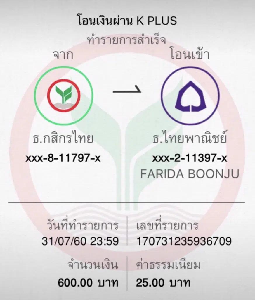 betflixauto เว็บตรงสล็อต ฝากถอนออโต้ ไม่ผ่านเอเย่นต์ 2026