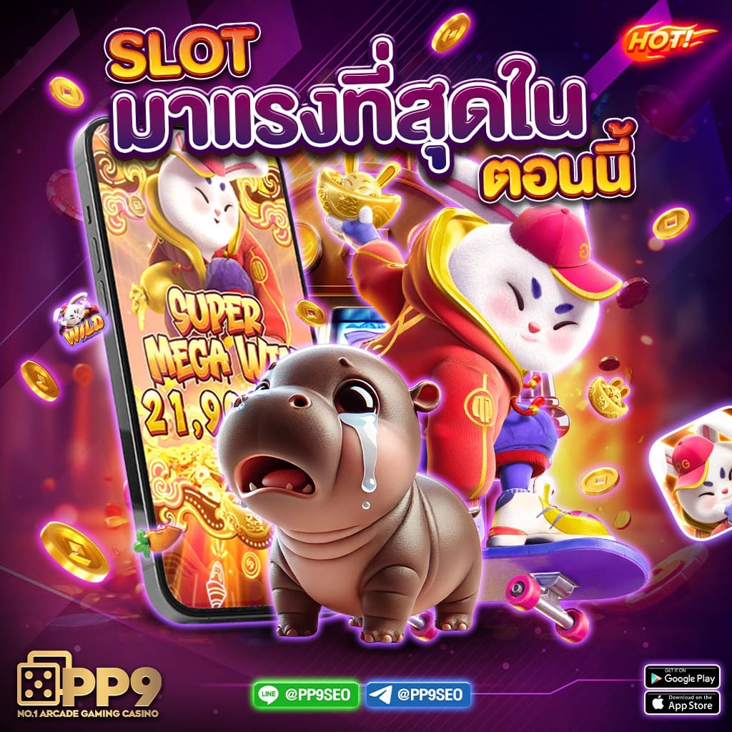betflixcasino เว็บตรง สล็อต ฝากถอนออโต้ ไม่ผ่านเอเย่นต์ 2026