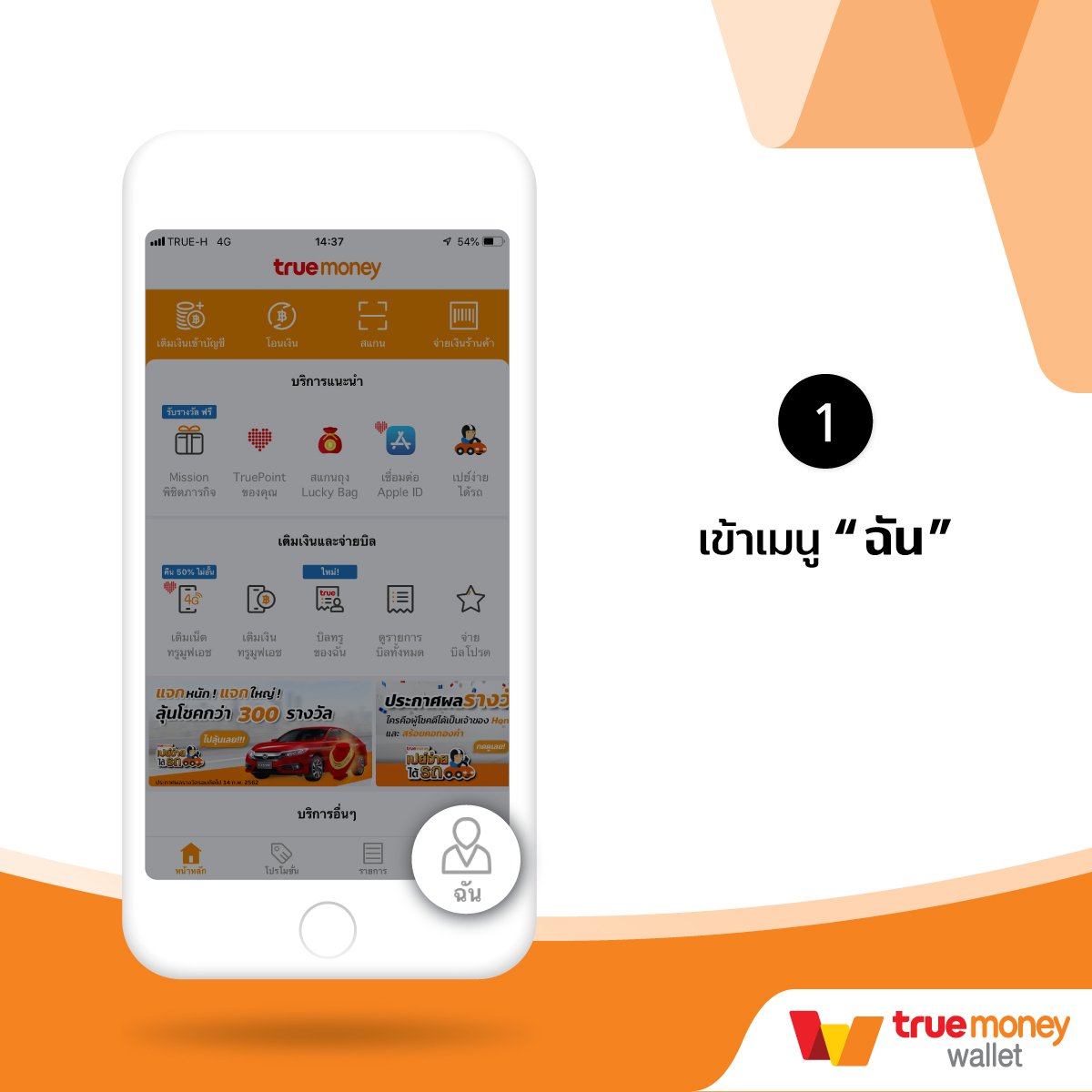 bgame777 เข้าสู่ระบบ เว็บตรง สล็อต ฝากถอนออโต้ ไม่ผ่านเอเย่นต์ 2026