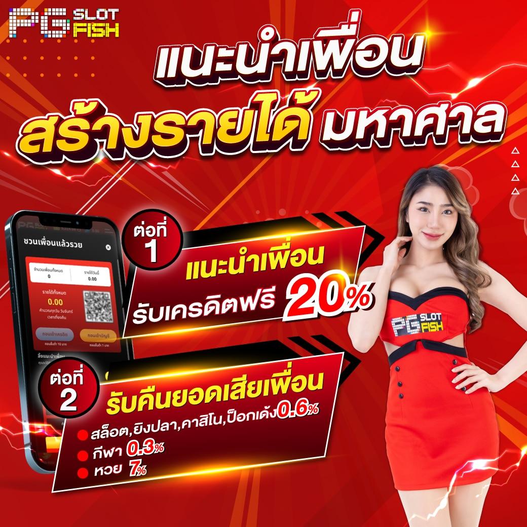 biggame1688 เว็บตรง สล็อต ฝากถอนออโต้ ไม่ผ่านเอเย่นต์ 2026