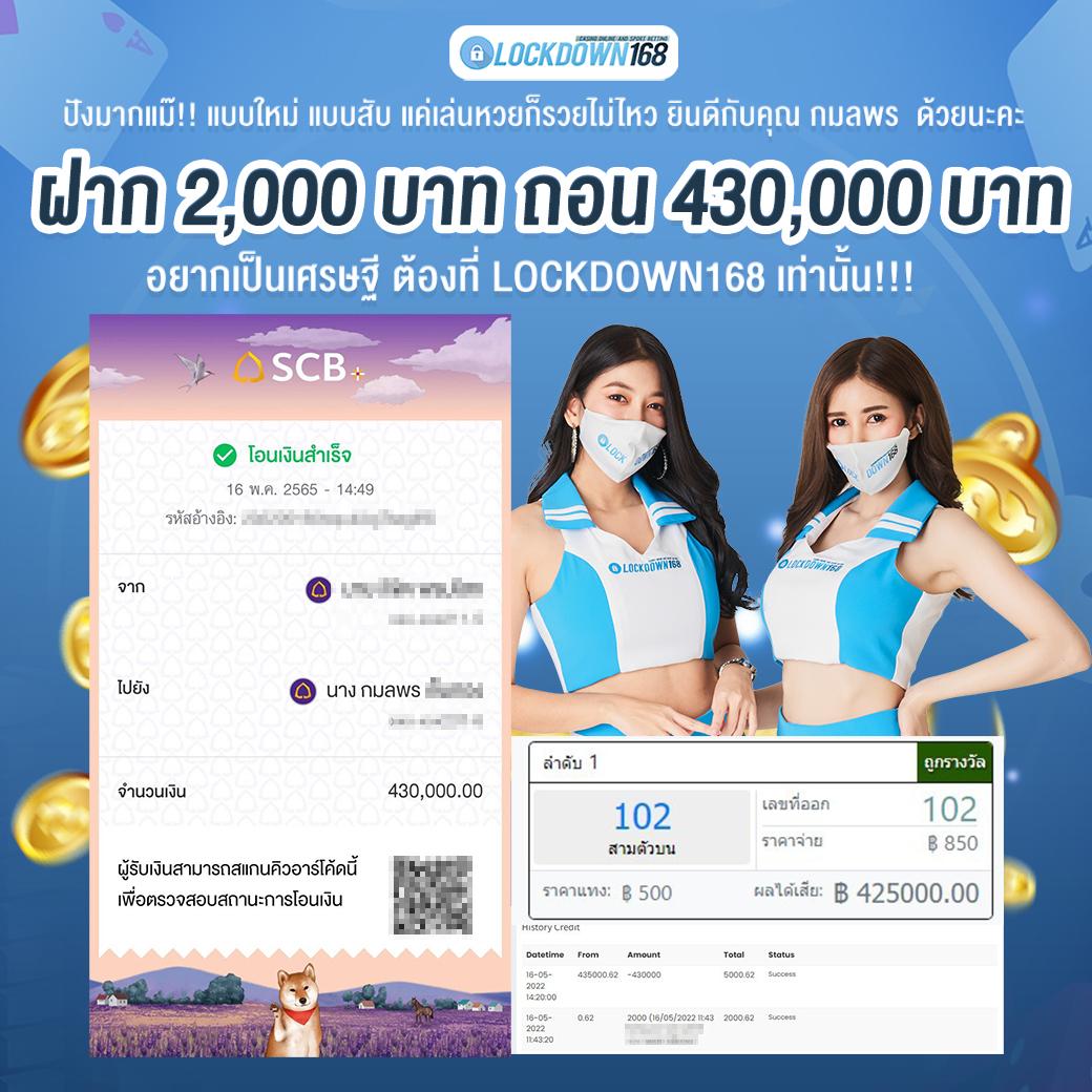 bk8 เว็บตรง สล็อต ฝากถอนออโต้ ไม่ผ่านเอเย่นต์ 2026