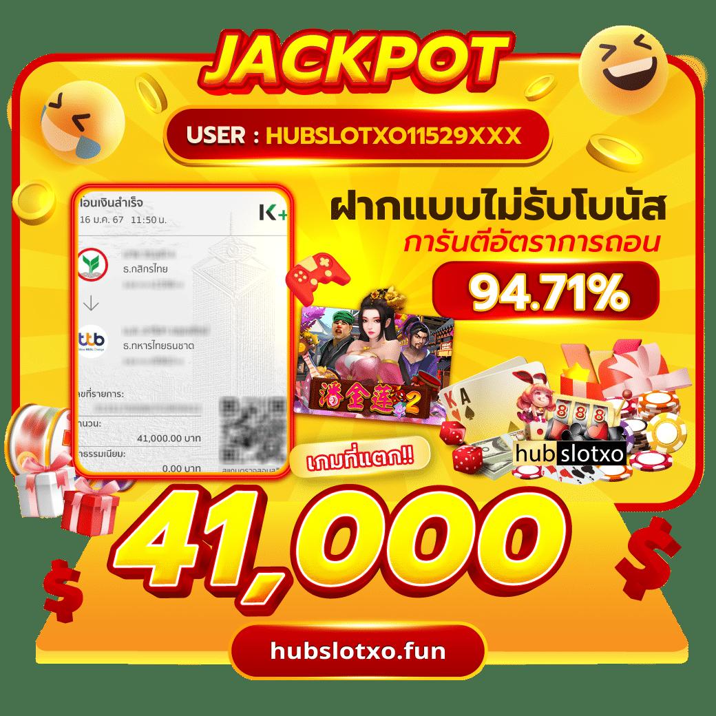 bkk gaming เว็บตรง สล็อต ฝากถอนออโต้ ไม่ผ่านเอเย่นต์ 2026