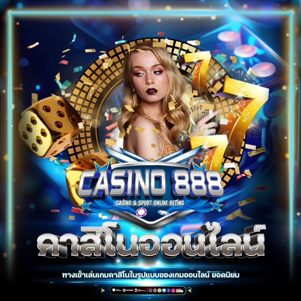 bkkgaming เว็บตรง สล็อต ฝากถอนออโต้ ไม่ผ่านเอเย่นต์ 2026