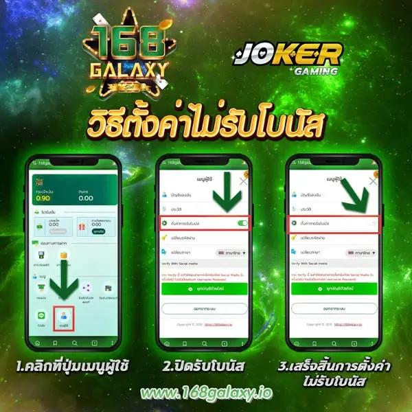 bkplus เว็บตรง สล็อต ฝากถอนออโต้ ไม่ผ่านเอเย่นต์ 2026