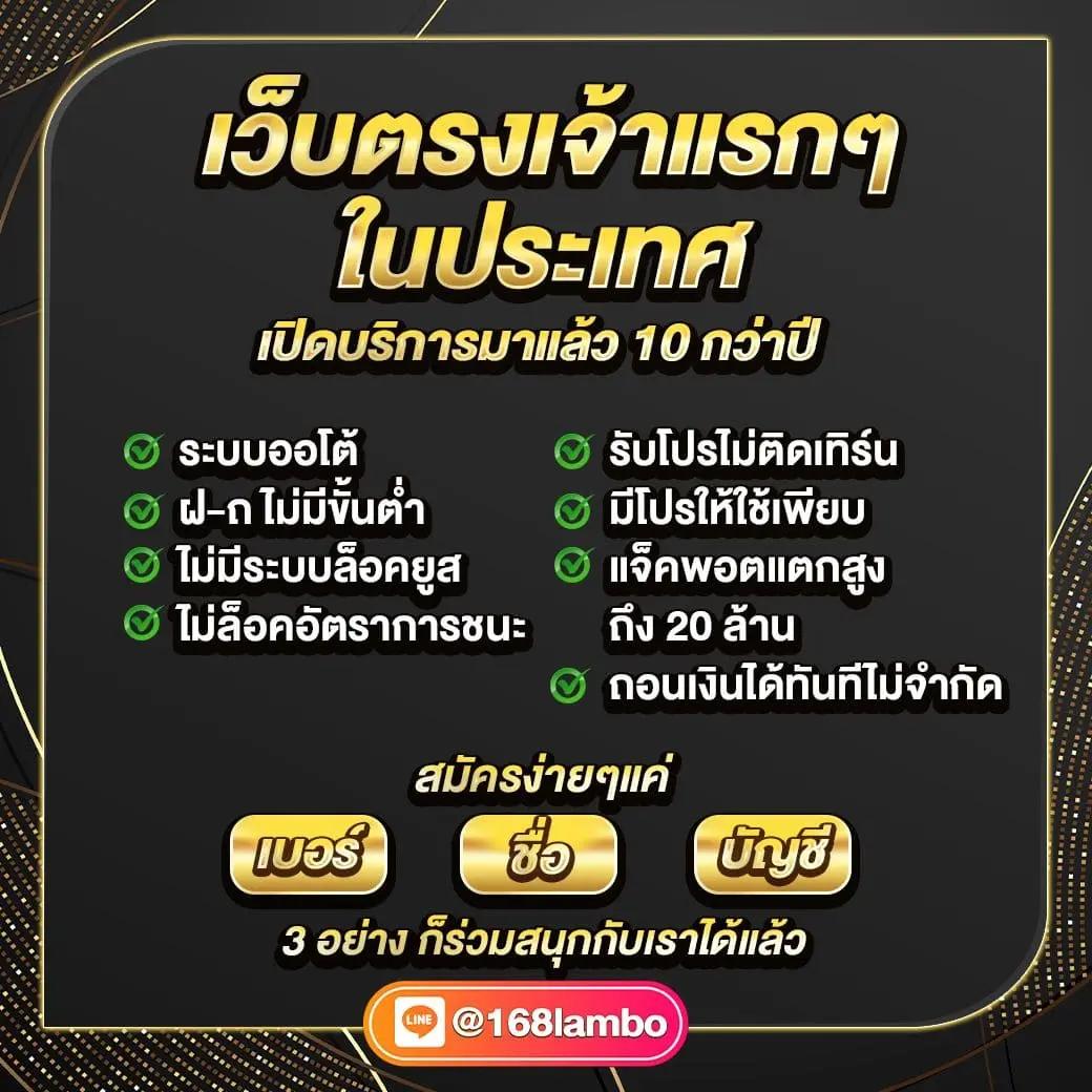 bm168 เว็บตรง สล็อต ฝากถอนออโต้ ไม่ผ่านเอเย่นต์ 2026