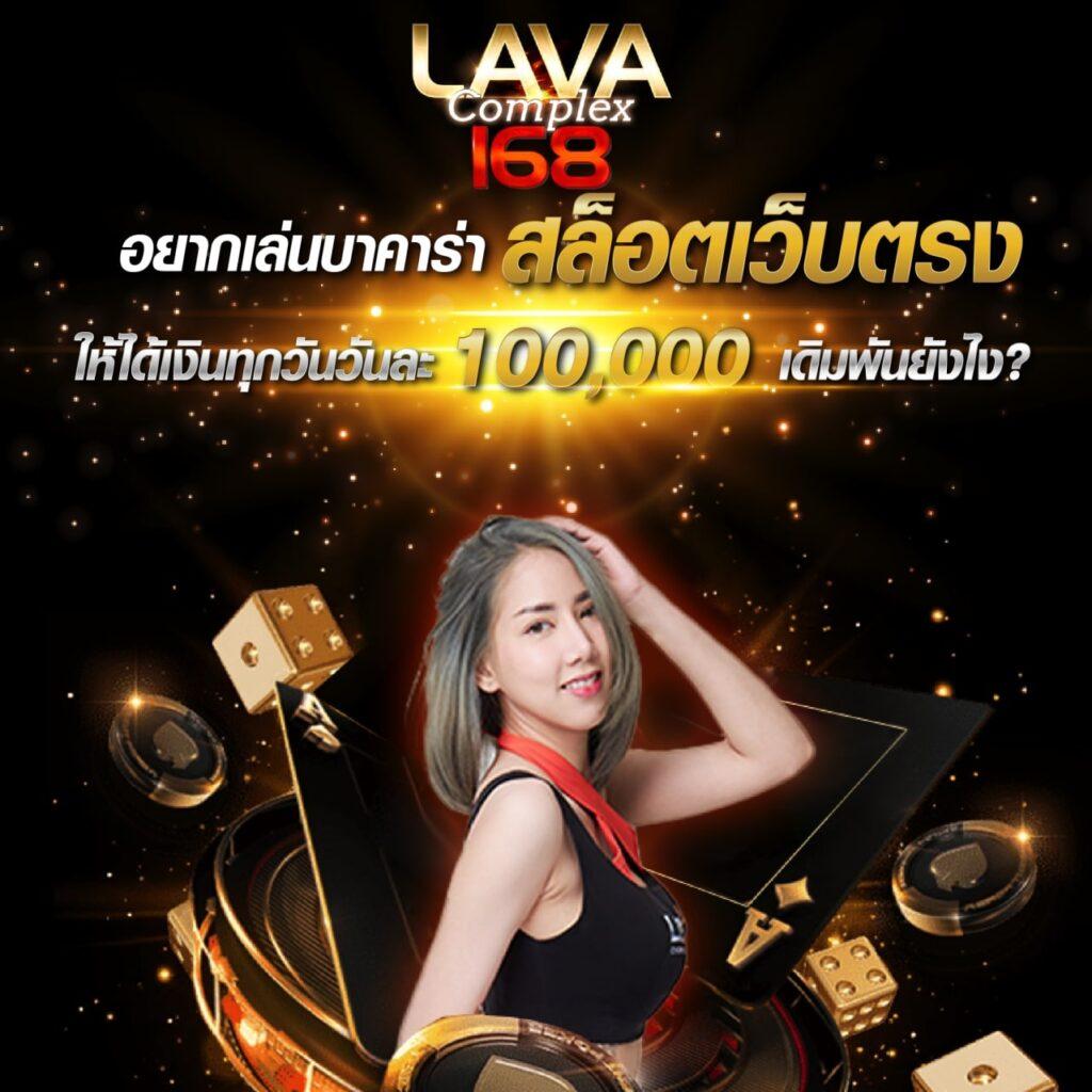 boin เว็บตรง สล็อต ฝากถอนออโต้ ไม่ผ่านเอเย่นต์ 2026