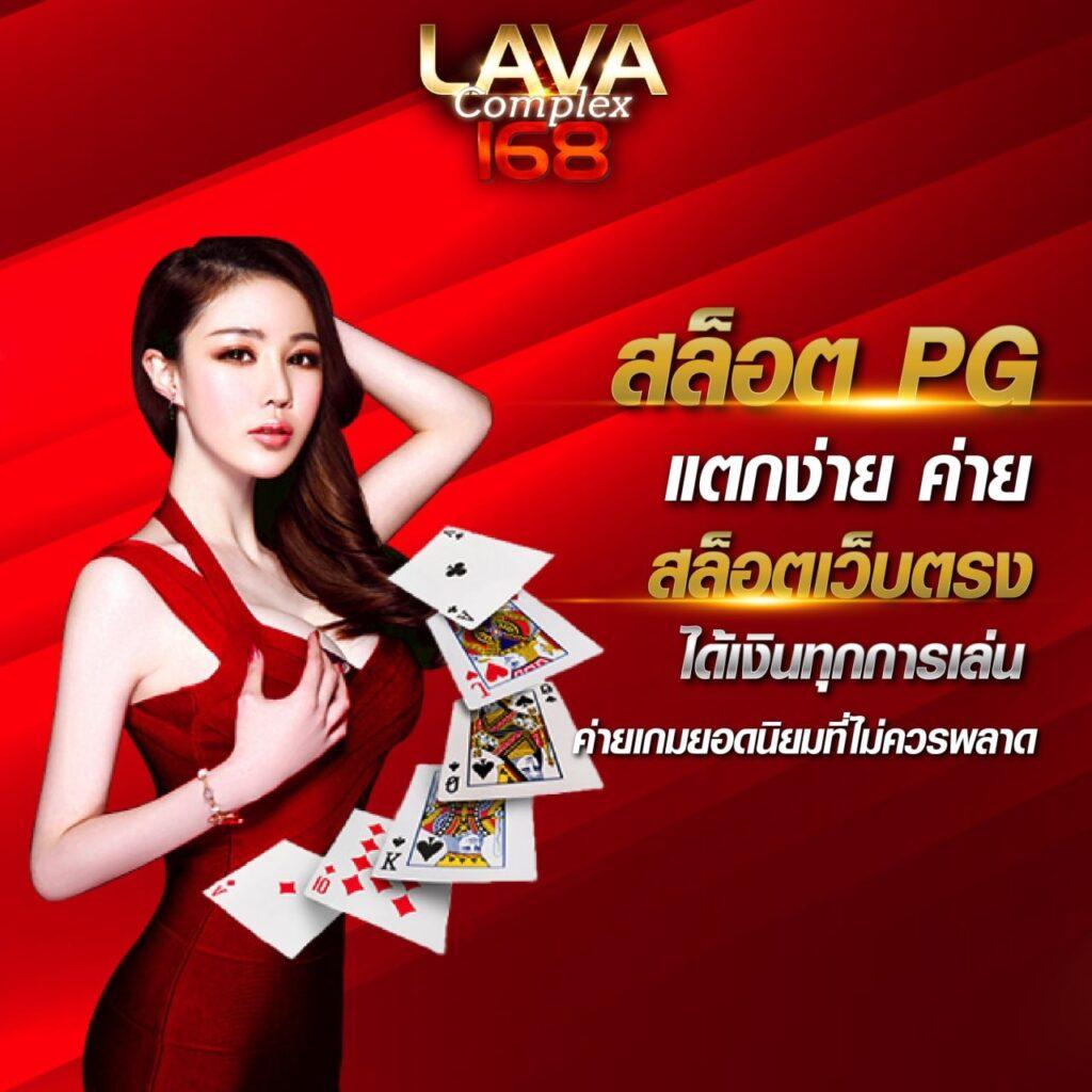 bonus เว็บตรง สล็อต ฝากถอนออโต้ ไม่ผ่านเอเย่นต์ 2026
