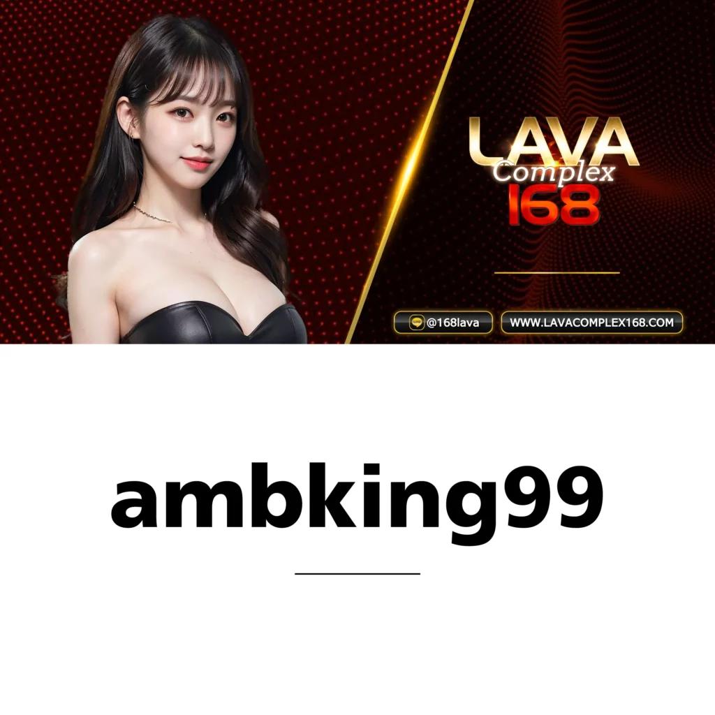 bv99 เว็บตรงสล็อต ฝากถอนออโต้ ไม่ผ่านเอเย่นต์ 2026