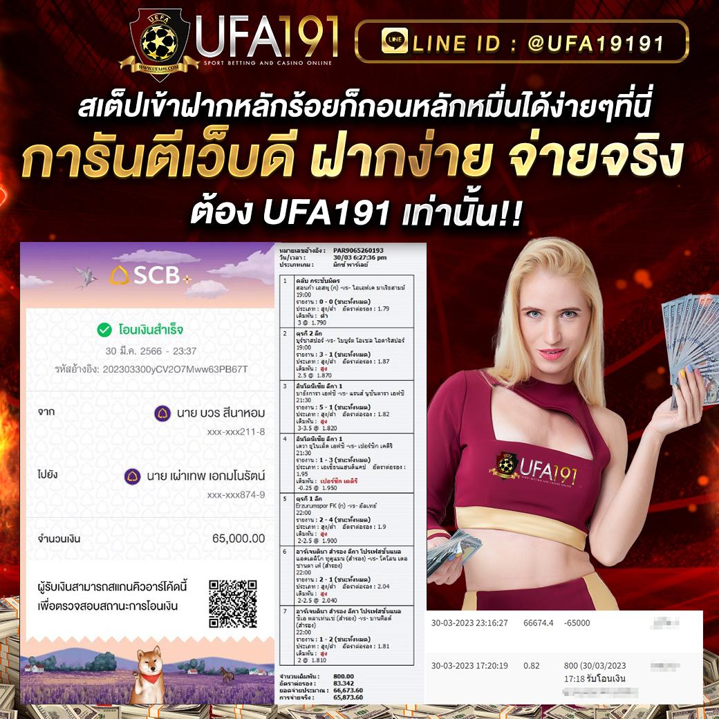 bwin game เว็บตรง สล็อต ฝากถอนออโต้ ไม่ผ่านเอเย่นต์ 2026