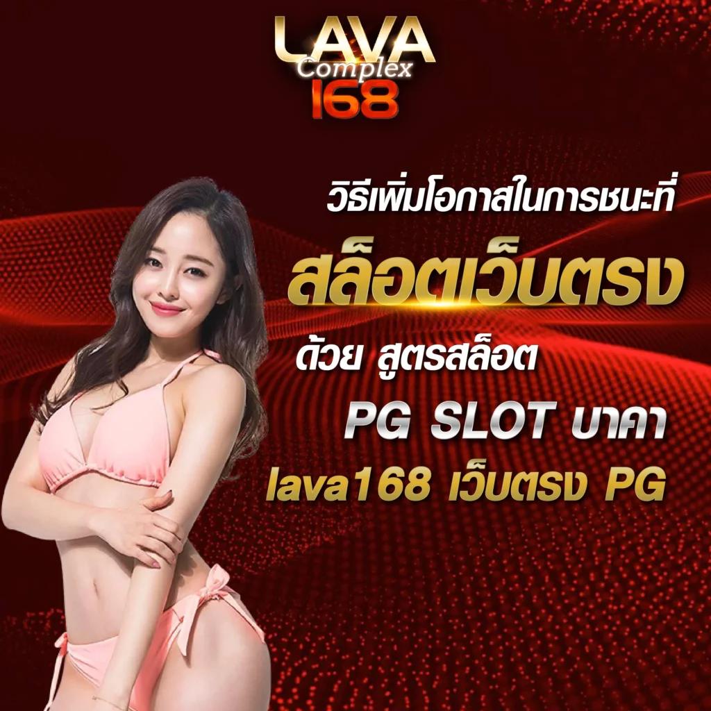 bwin สล็อต เว็บตรง ฝากถอนออโต้ ไม่ผ่านเอเย่นต์ 2026