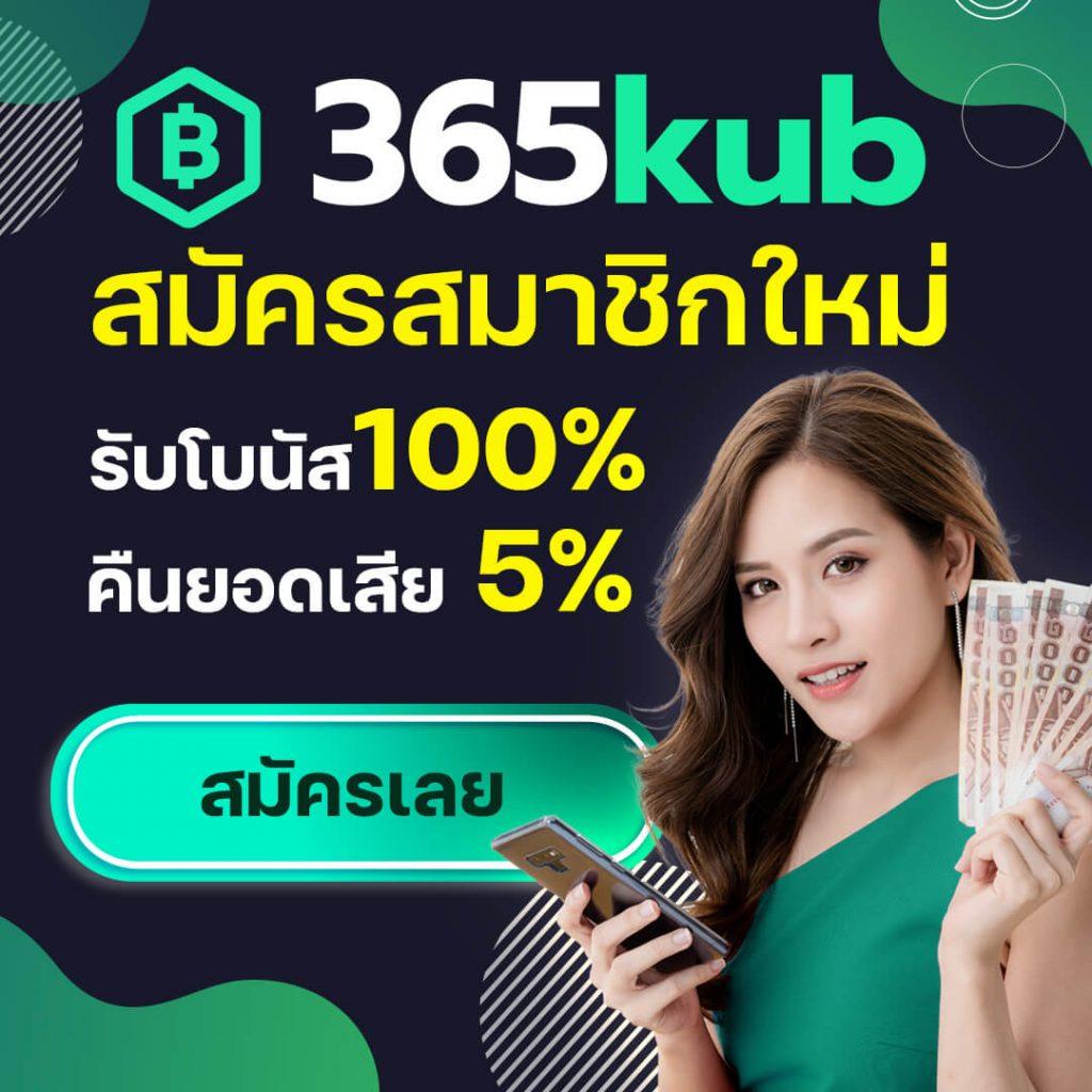 casinobetflik เว็บตรง สล็อต ฝากถอนออโต้ ไม่ผ่านเอเย่นต์ 2026
