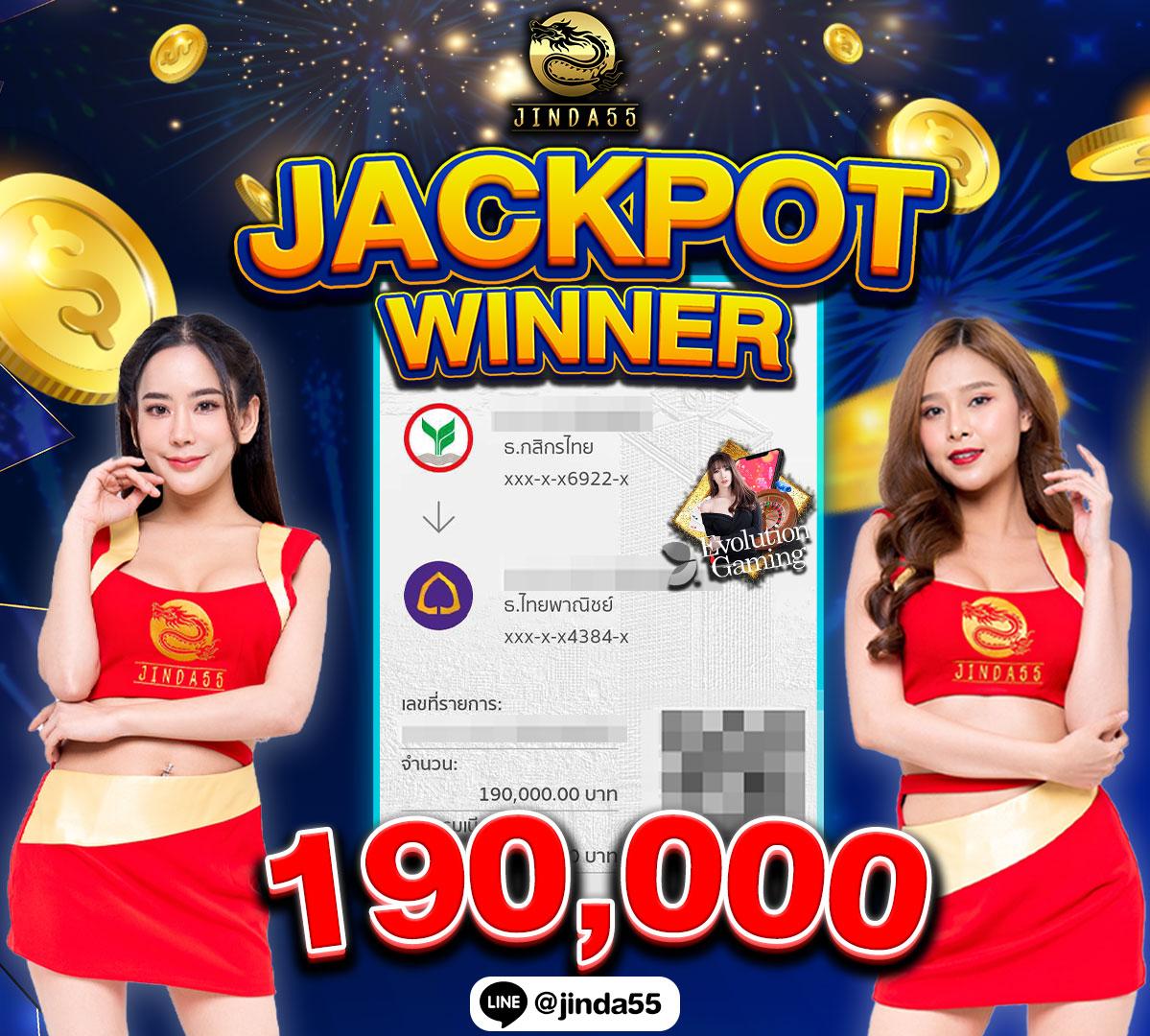 cat8888 หวยออนไลน์ เว็บตรง สล็อต ฝากถอนออโต้ ไม่ผ่านเอเย่นต์ 2026