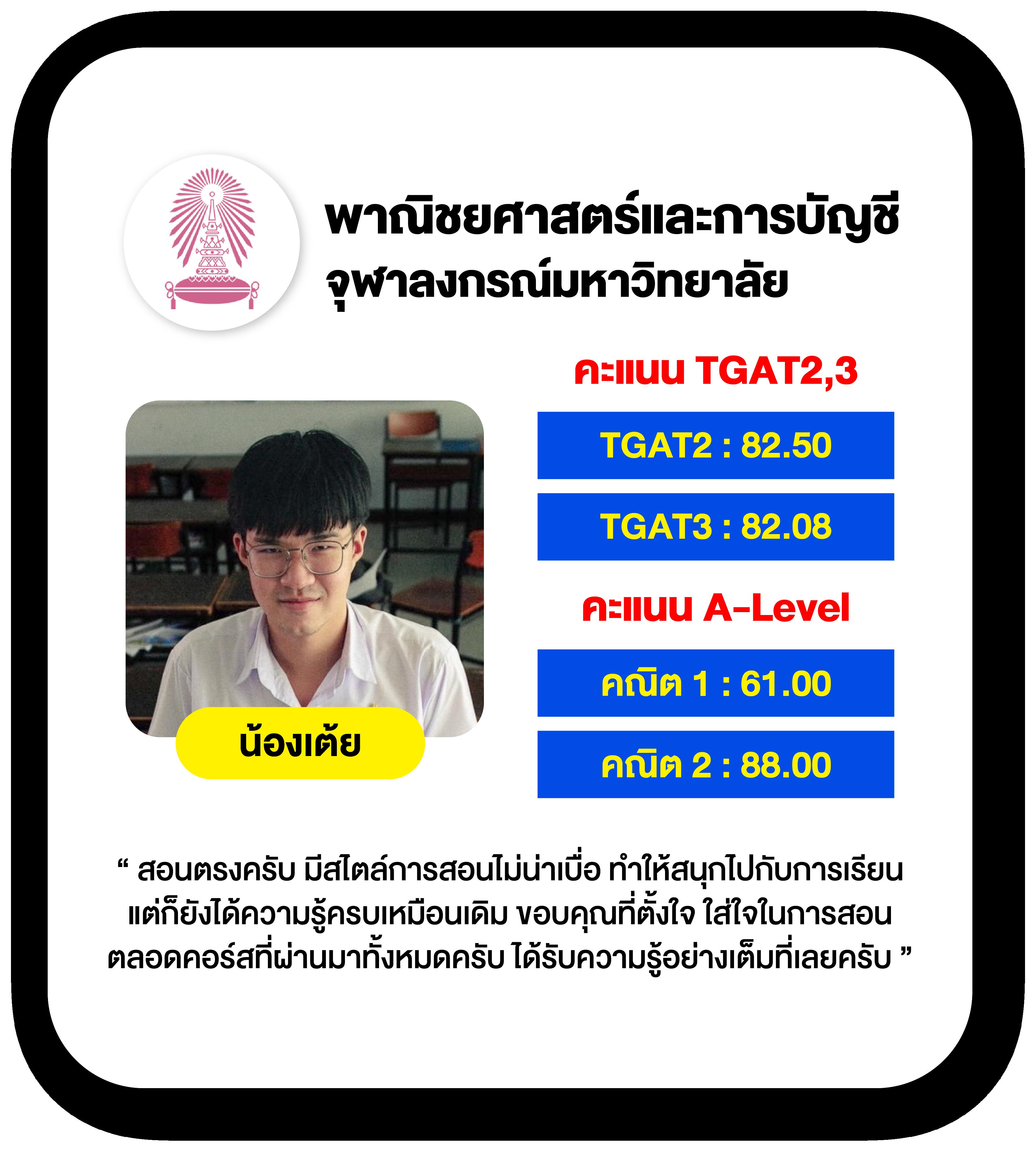 cat888 หวย 4 ตัว เว็บตรง สล็อต ฝากถอนออโต้ ไม่ผ่านเอเย่นต์ 2026
