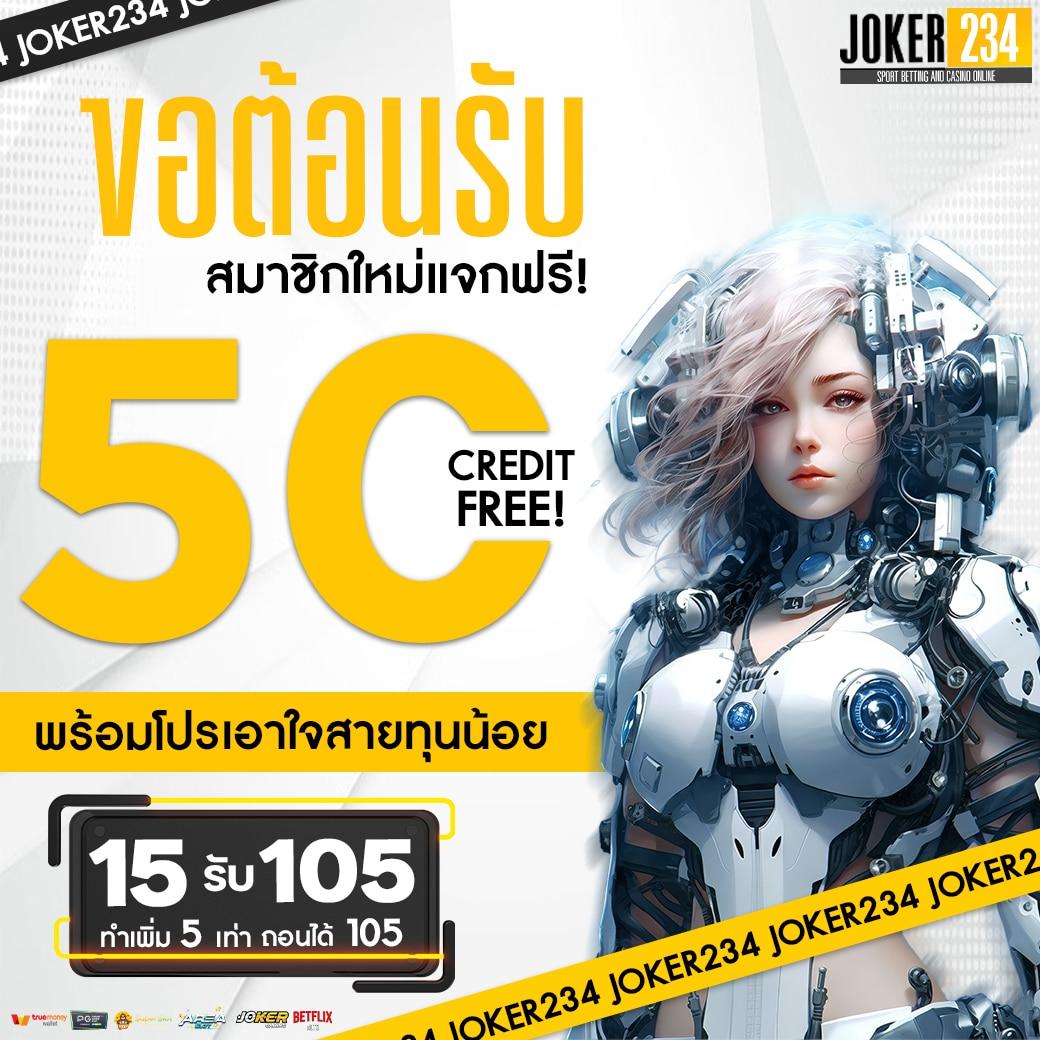 cat888 หวยเข้าสู่ระบบ เว็บตรง สล็อต ฝากถอนออโต้ ไม่ผ่านเอเย่นต์ 2026