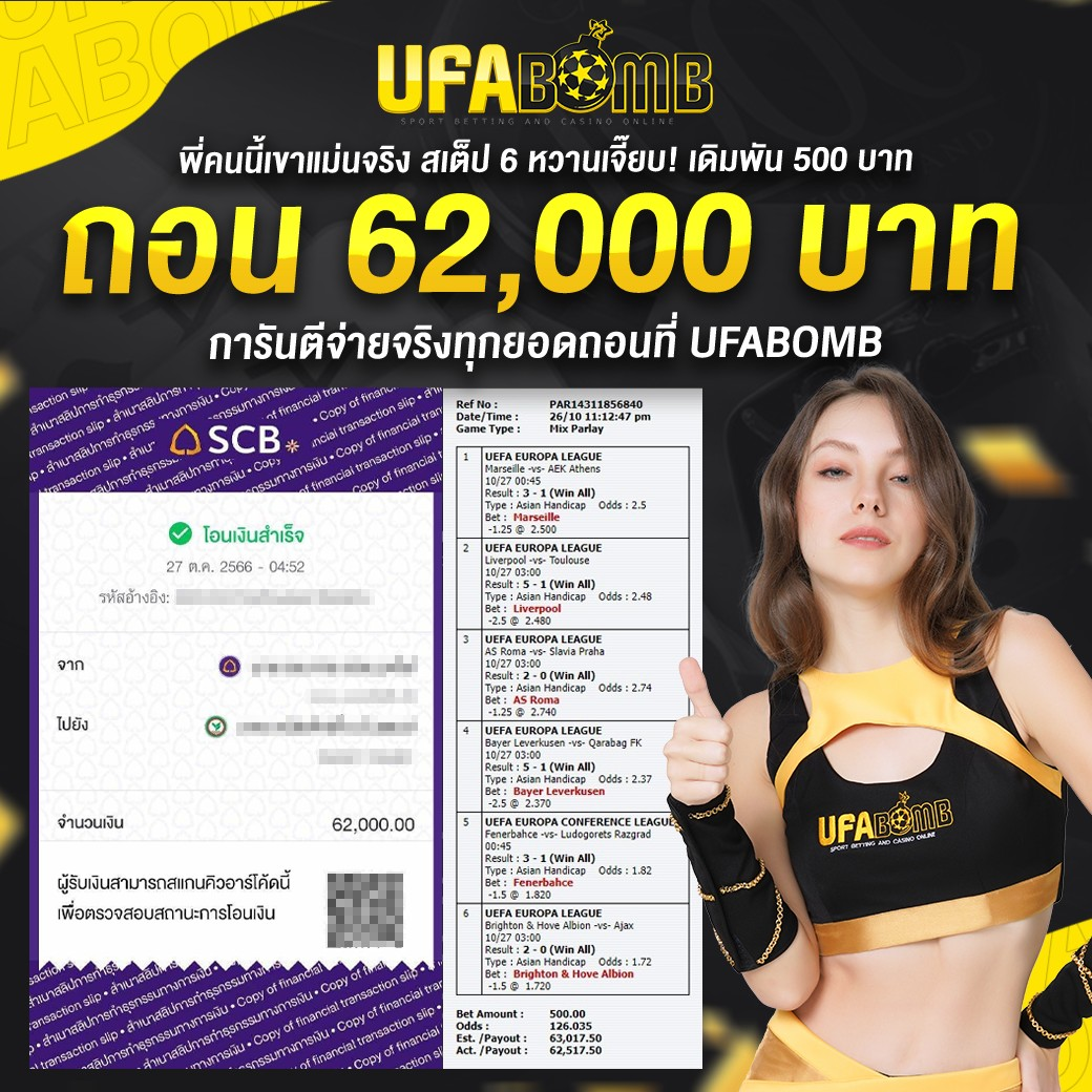 cat888vip เว็บตรง สล็อต ฝากถอนออโต้ ไม่ผ่านเอเย่นต์ 2026