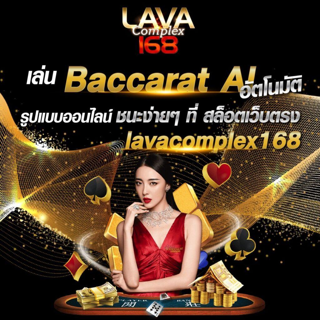 cat888เข้าระบบ เว็บตรงสล็อต ฝากถอนออโต้ ไม่ผ่านเอเย่นต์ 2026