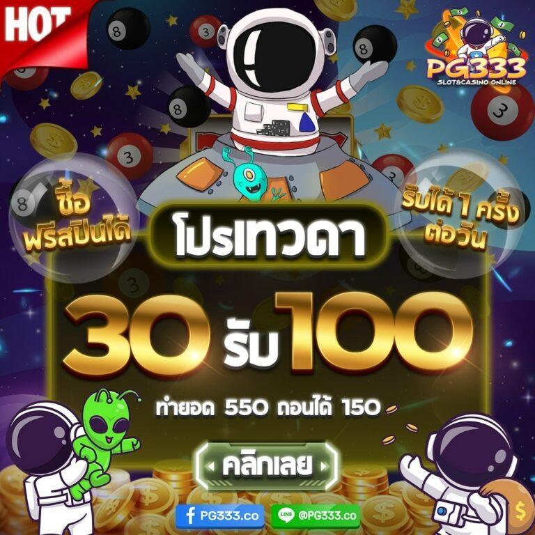 cat999เข้าสู่ระบบ เว็บตรง สล็อต ฝากถอนออโต้ ไม่ผ่านเอเย่นต์ 2026