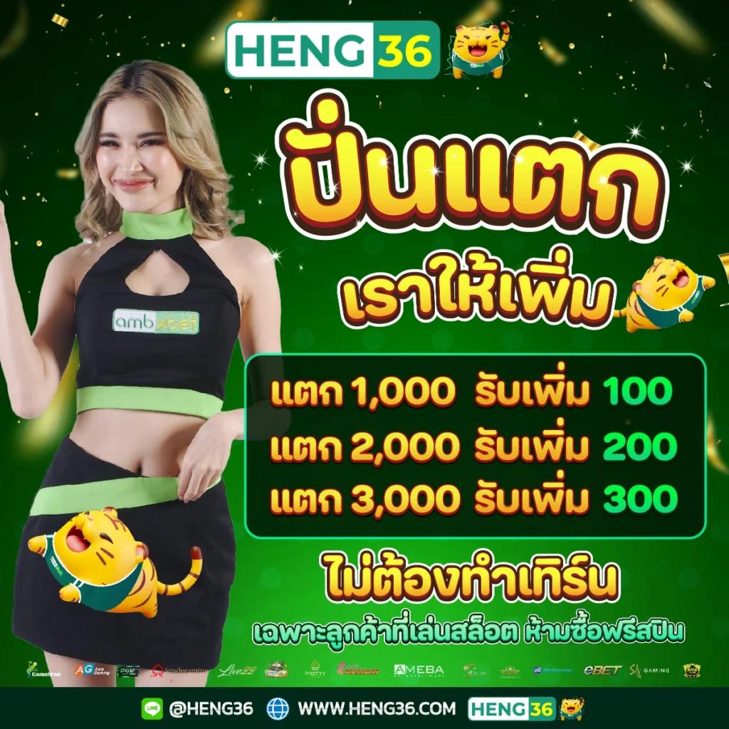 chokdd หวยออนไลน์ เว็บตรง ฝากถอนออโต้ สล็อต ถอนไว 2026