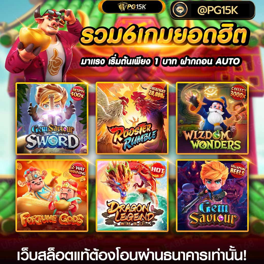 cod9 เว็บตรง สล็อต ฝากถอนออโต้ ไม่ผ่านเอเย่นต์ 2026