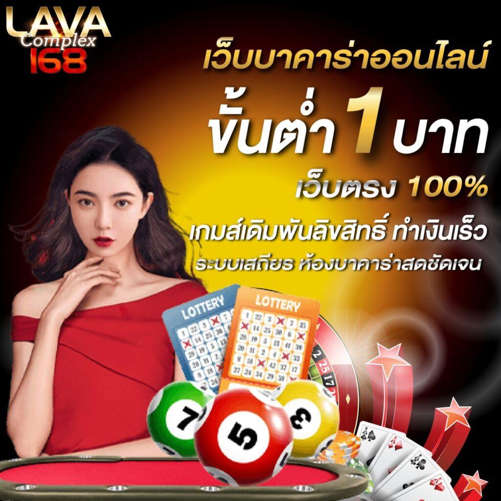 coolbet168 เว็บตรง สล็อต ฝากถอนออโต้ ไม่ผ่านเอเย่นต์ 2026