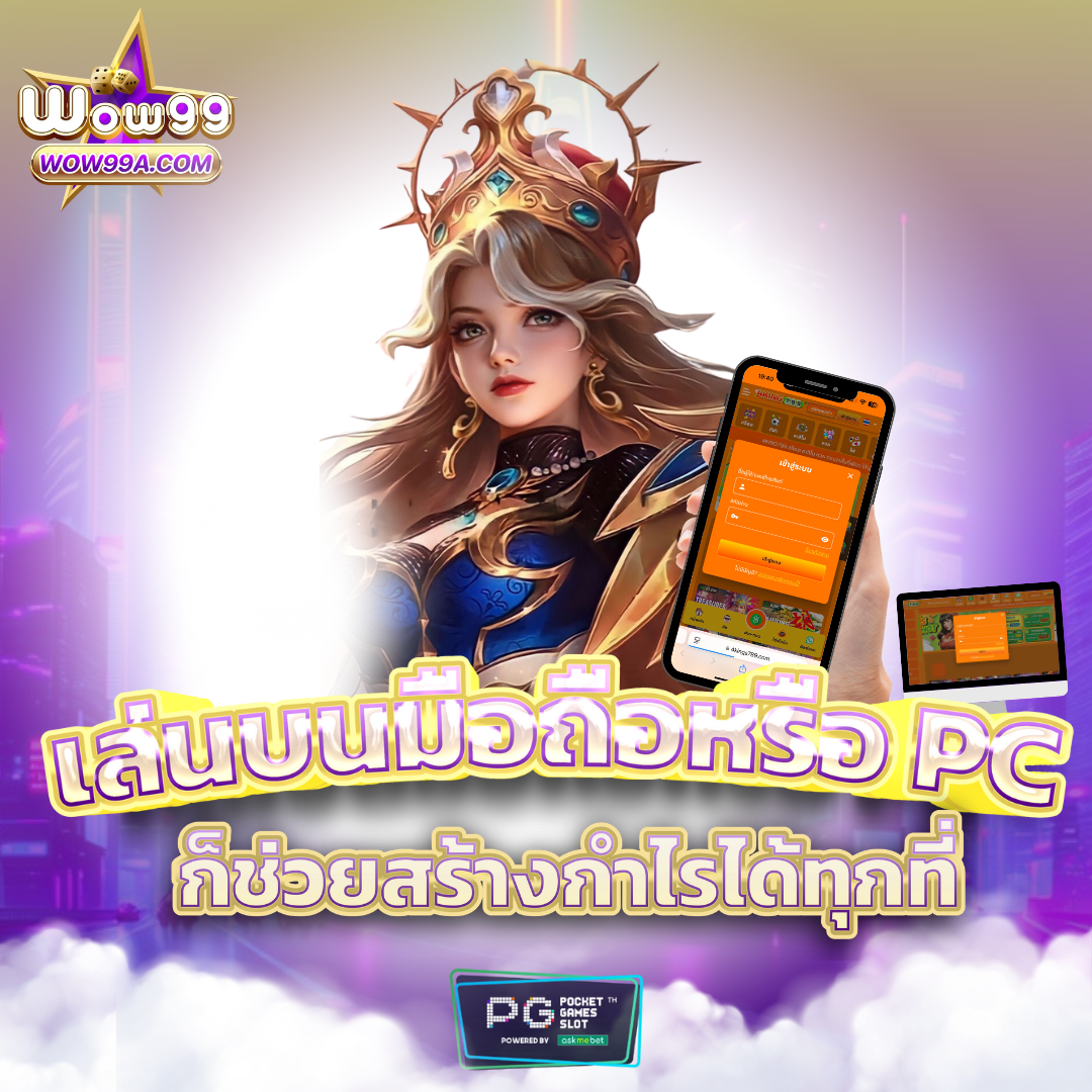 cosca888 เว็บตรง สล็อต ฝากถอนออโต้ ไม่ผ่านเอเย่นต์ 2026